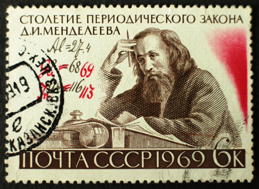 Stamp of the Soviet Union commemorating the life and work of Dmitri Mendeleev, 1969